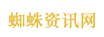 台积电一季度净利润5725亿台币
